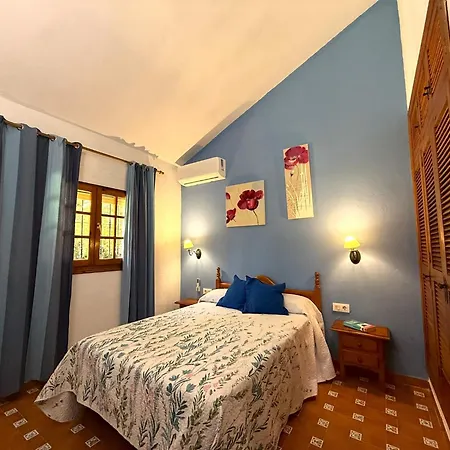 La Alegria * كونيل ذي لا فرونتيرا